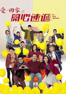 长风渡口 热播电视剧全集在线观看